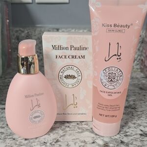 Yara INSPIRED Face Cream and Exfoliating Gel Set